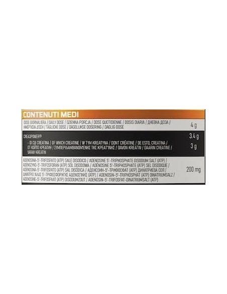 ETHICSPORT PROSINTECH 300cpr